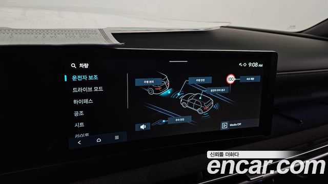 Hyundai Tucson 2025 — photo 21