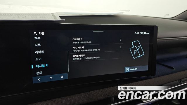 Hyundai Tucson 2025 — photo 22