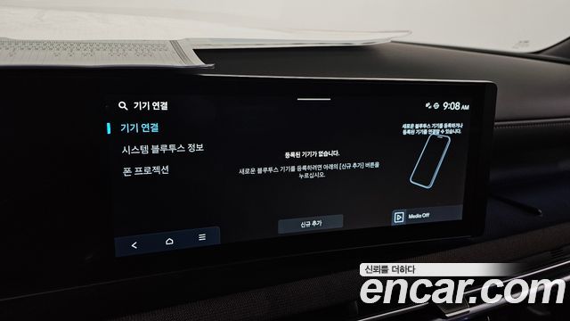 Hyundai Tucson 2025 — photo 23