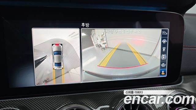 Mercedes-Benz CLS-Class 2020 — photo 20