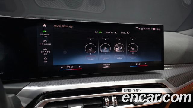 BMW 3-Series 2024 — photo 22