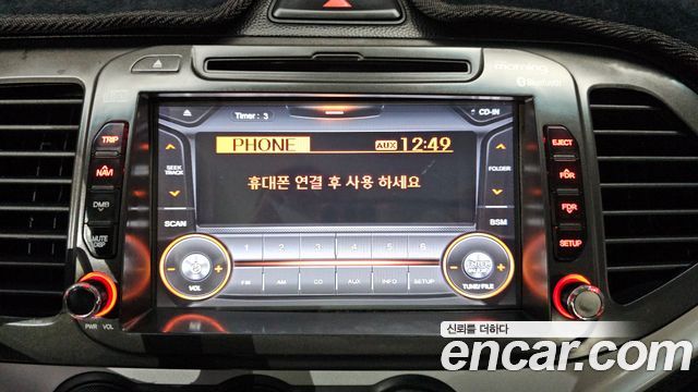 Kia morning 2015 — photo 22