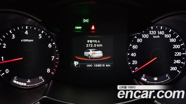 Kia K7 2012 — photo 8