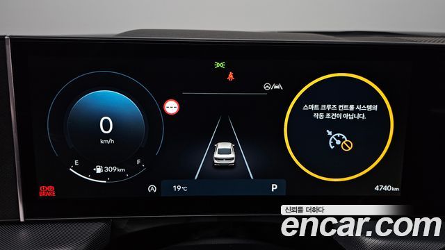 Hyundai Sonata 2026 — photo 11