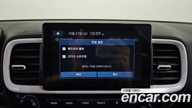 Hyundai Venue 2020 — photo 22