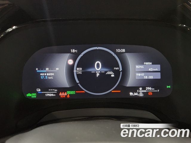 Lexus RX 2025 — photo 6