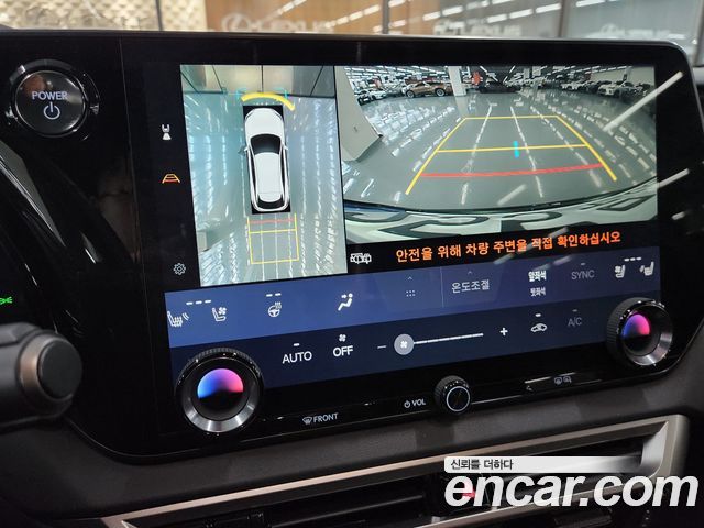 Lexus RX 2025 — photo 11