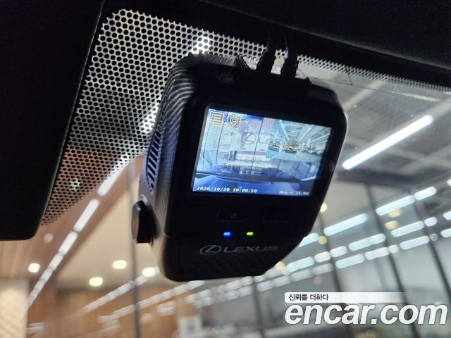 Lexus RX 2025 — photo 12
