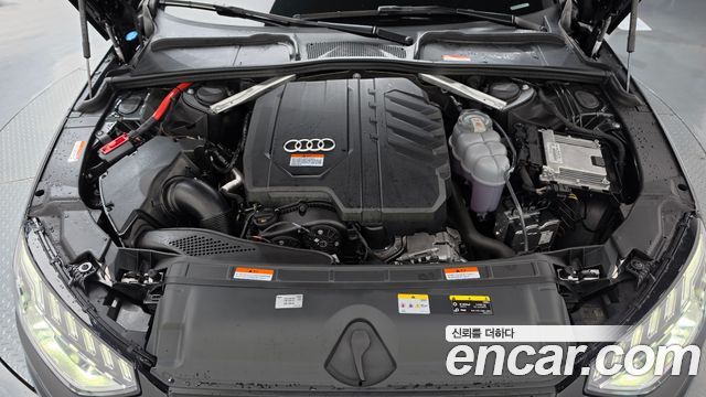 Audi A4 2023 — photo 6