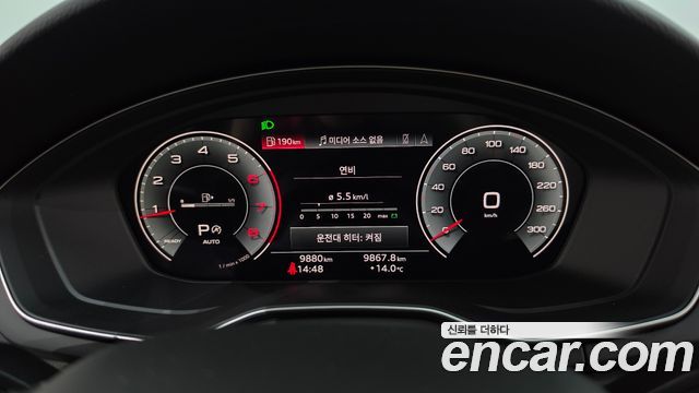 Audi A4 2023 — photo 8