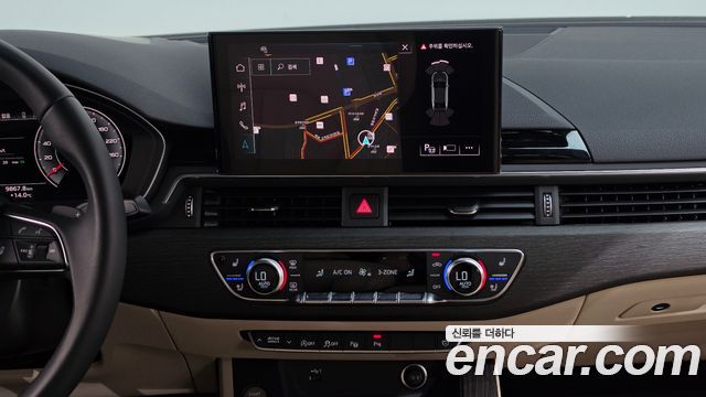 Audi A4 2023 — photo 14