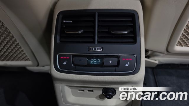 Audi A4 2023 — photo 18
