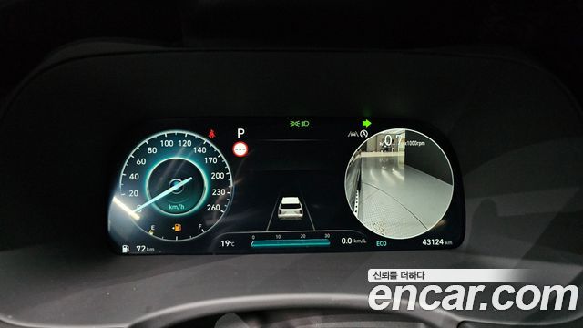 Hyundai Palisade 2024 — photo 11