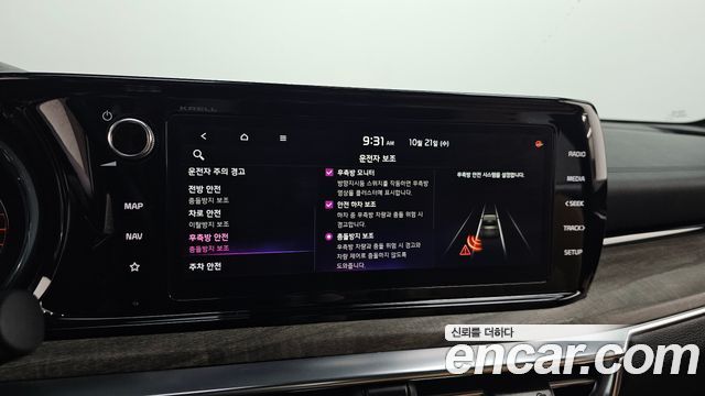 Kia K5 2021 — photo 16