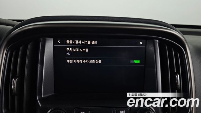 Chevrolet Korea Colorado 2021 — photo 24