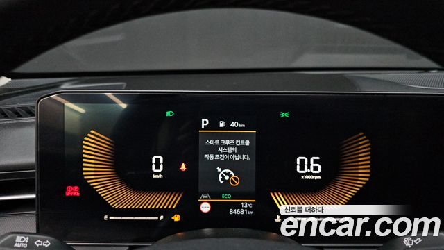 Kia K5 2025 — photo 11