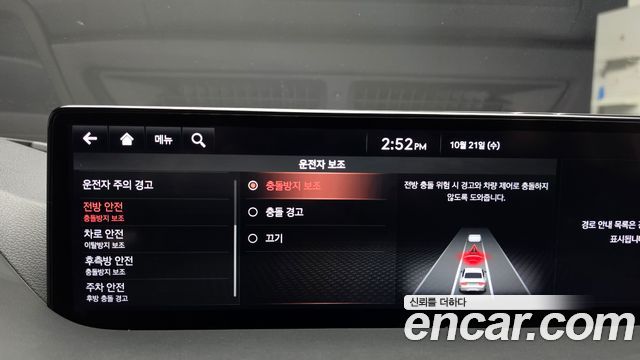 Genesis G80 2021 — photo 22