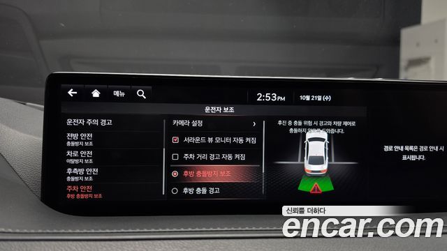 Genesis G80 2021 — photo 27