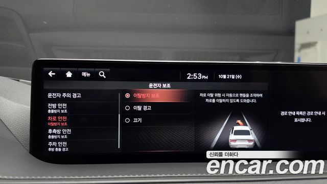 Genesis G80 2021 — photo 28