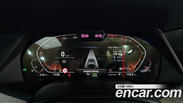BMW X5 2022 — photo 11
