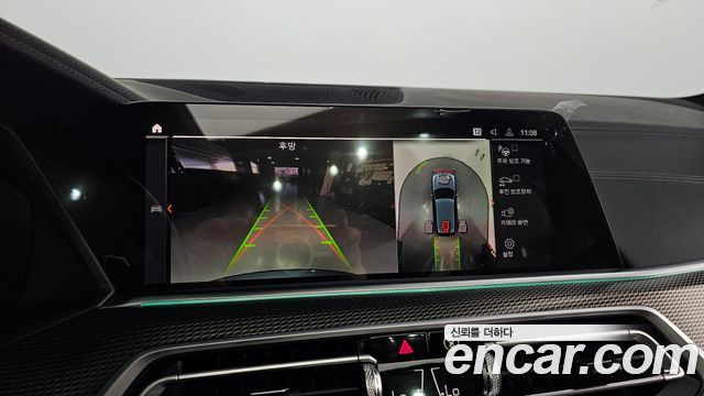 BMW X5 2022 — photo 21