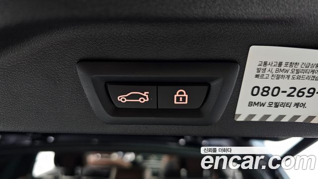 BMW X5 2022 — photo 38