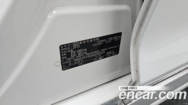 Hyundai Sonata 2016 — photo 30