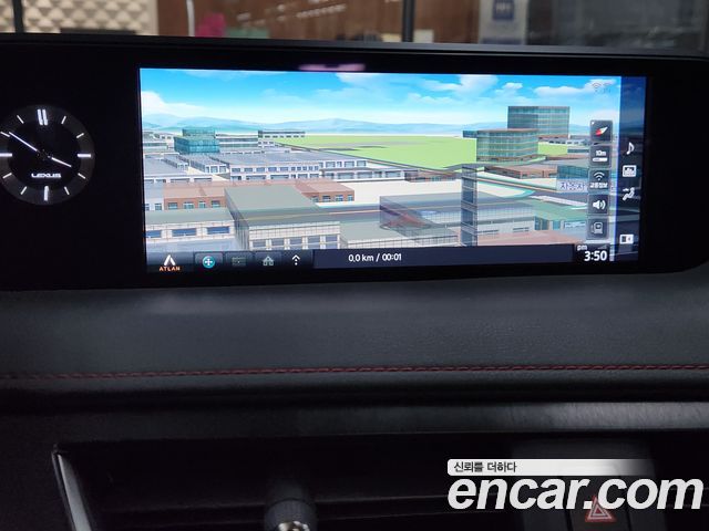 Lexus UX 2021 — photo 14