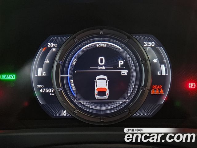 Lexus UX 2021 — photo 15