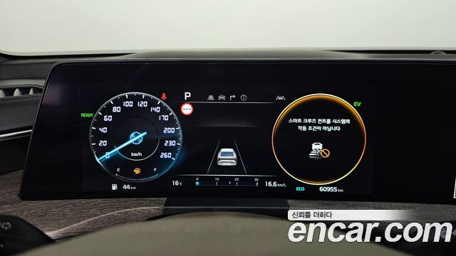 Kia K8 2023 — photo 11