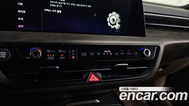 Kia K8 2023 — photo 34