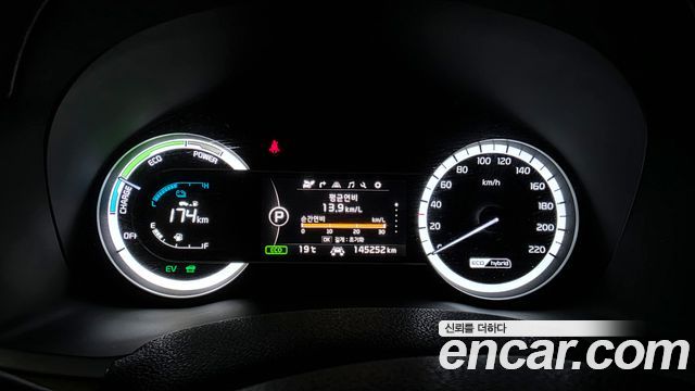 Kia Niro 2018 — photo 8