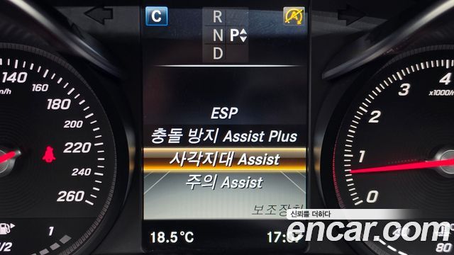 Mercedes-Benz C-Class 2016 — photo 17