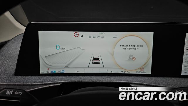 Kia EV6 2023 — photo 7