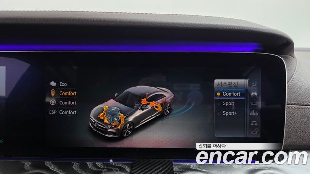 Mercedes-Benz CLS-Class 2019 — photo 31