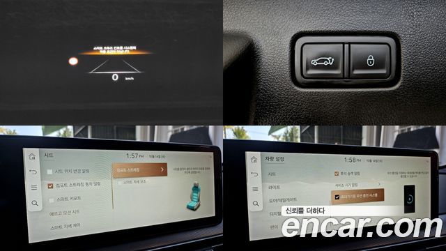 Genesis GV60 2022 — photo 15