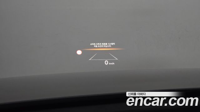 Kia EV9 2024 — photo 18