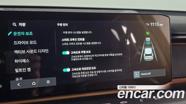 Kia EV9 2024 — photo 20