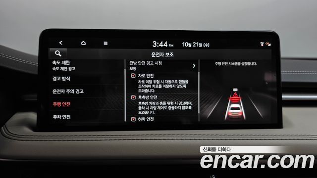 Genesis G70 2024 — photo 17