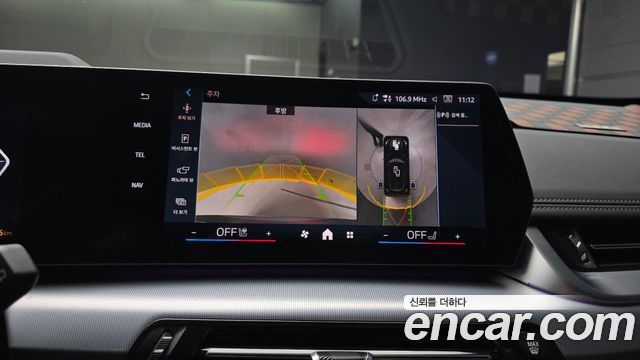 BMW iX1 2024 — photo 21