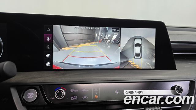 Kia K8 2023 — photo 20