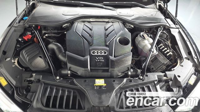 Audi A8 2021 — photo 6