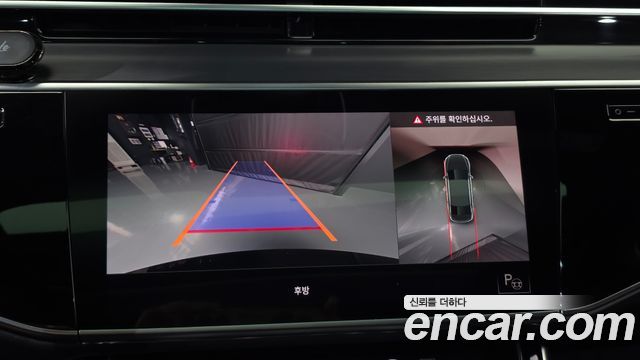 Audi A8 2021 — photo 20