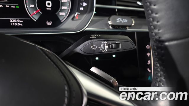 Audi A8 2021 — photo 28