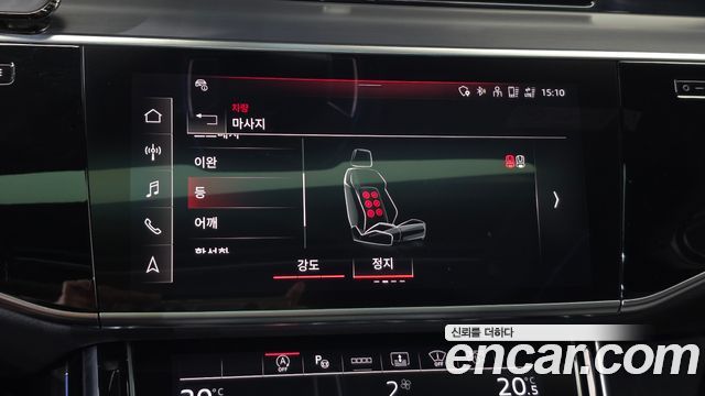Audi A8 2021 — photo 35