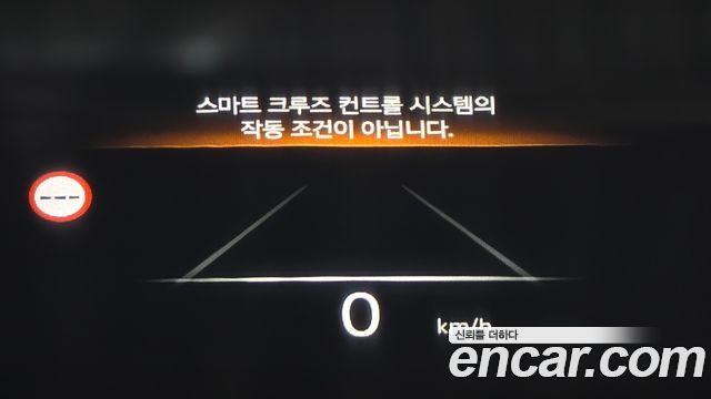 Genesis G90 2025 — photo 20
