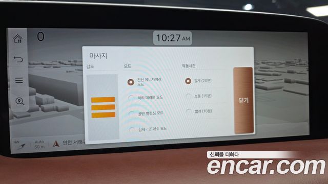 Genesis G90 2025 — photo 25