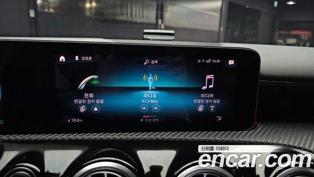 Mercedes-Benz A-Class 2020 — photo 20