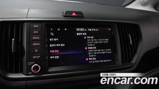 Kia RAY 2026 — photo 22