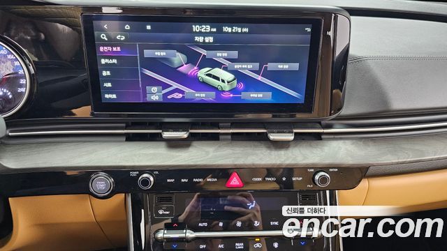 Kia Canival 2023 — photo 14